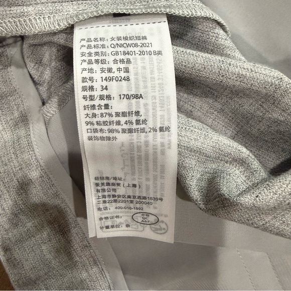 Abercrombie & Fitch Sloane Mid-Rise Tailored Shorts in Gray Linen-Blend - Picture 5 of 6